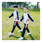 Đơn Vị Sản Xuất Đồ Mùa Đông Trường Học - LH Trực Tiếp Xưởng May Jesmary